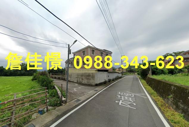 三灣法拍透天-2