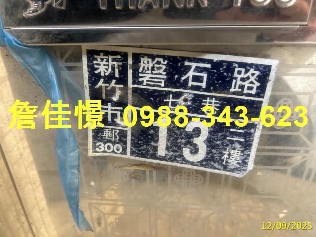 北區法拍公寓-3