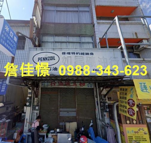 埔里透天法拍-4