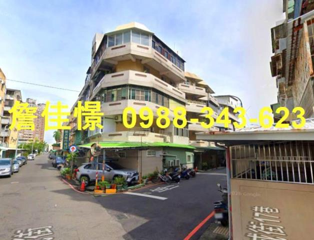 台南法拍公寓-2