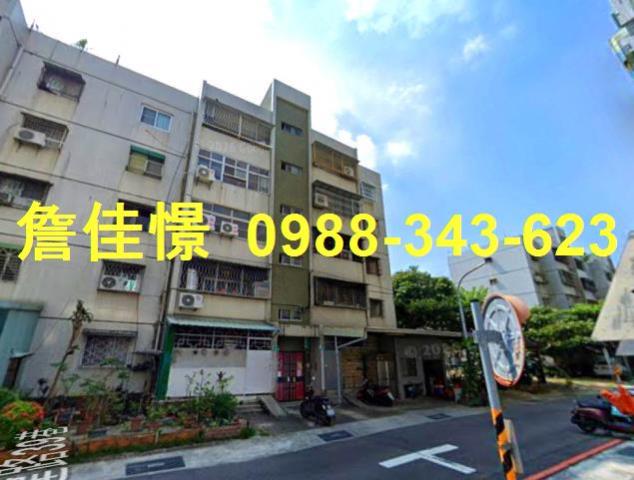 台南法拍公寓-5