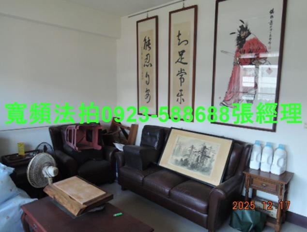 草屯透天法拍-3