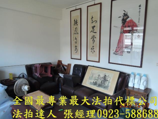 草屯法拍透天-3