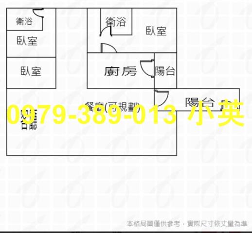 台南新市華廈-2
