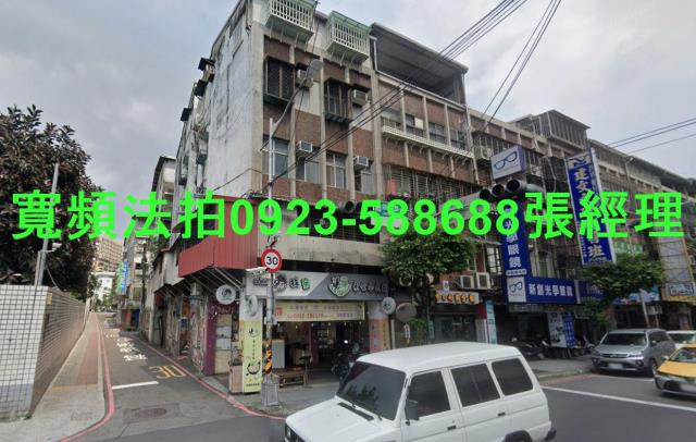 中和法拍公寓-1