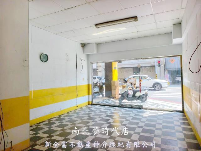 台南店面-2