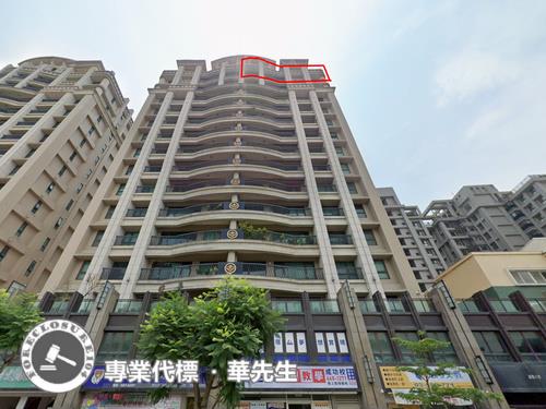 新竹大樓拍賣-2