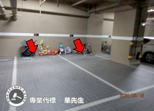 新竹大樓拍賣-3