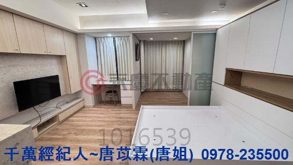 新竹竹北大樓-15