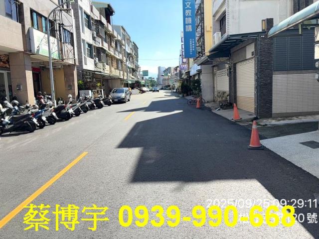 松江三街博愛特區套房