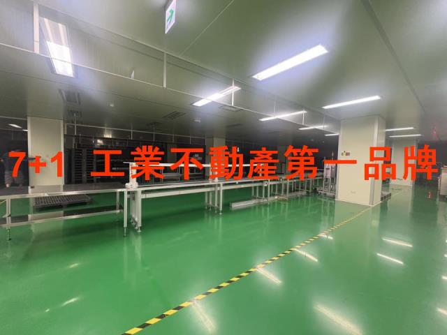 台南廠房-2