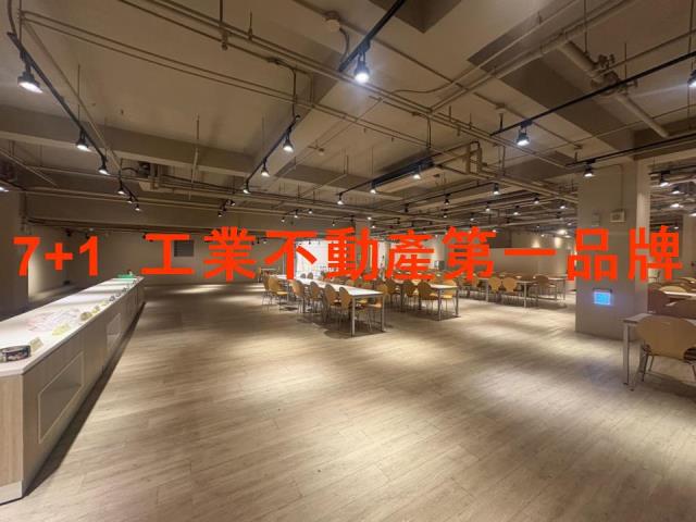 台南廠房-4