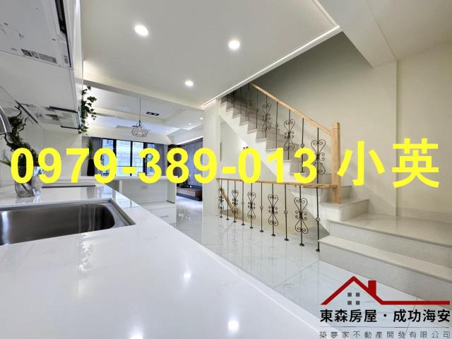 台南東區透天-2