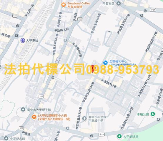 台中大甲拍賣透天-8