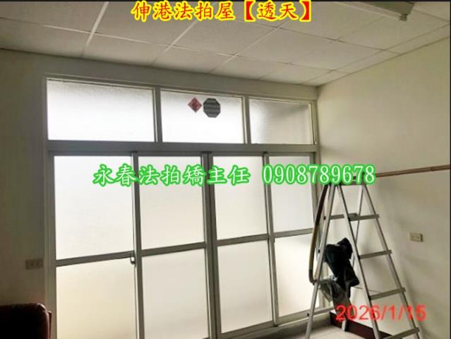 彰化伸港法拍透天-8