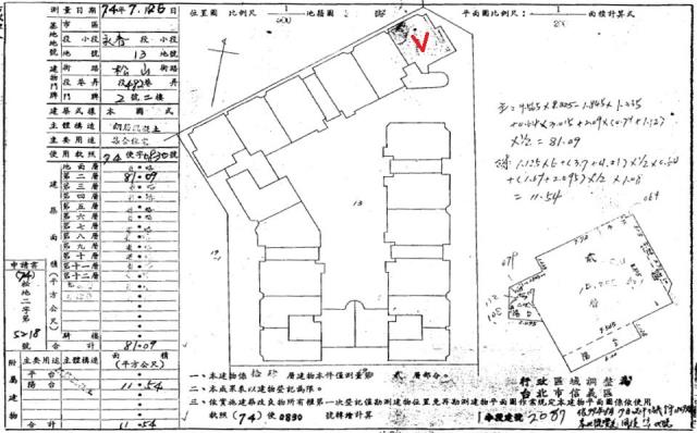 信義區拍賣大樓-2