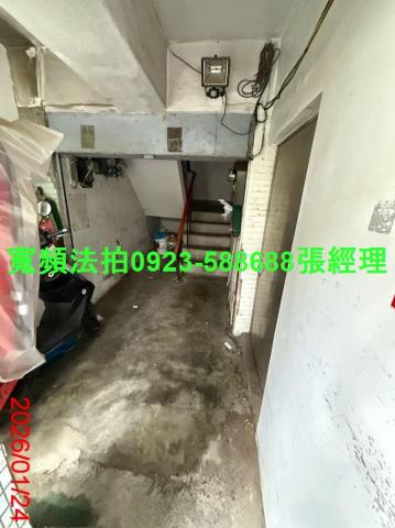 三重公寓法拍-2