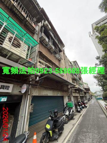 三重公寓法拍-4