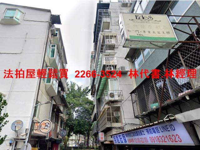 大安區華廈法拍-5