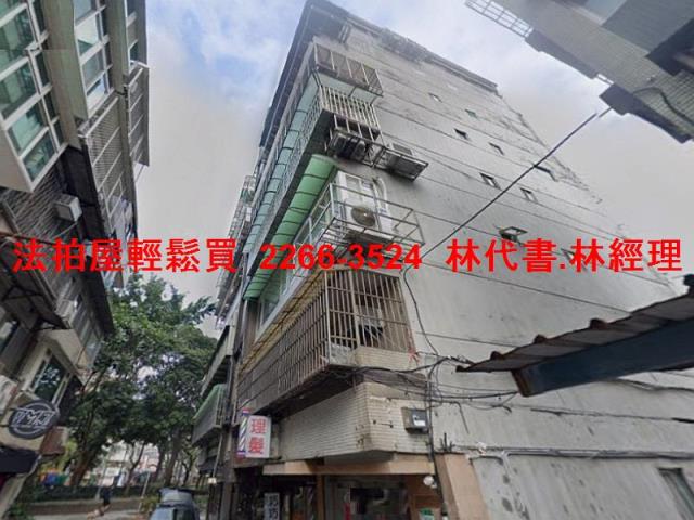 大安區華廈法拍-6