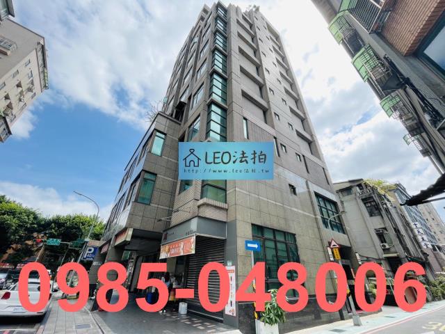 台北法拍大樓-3