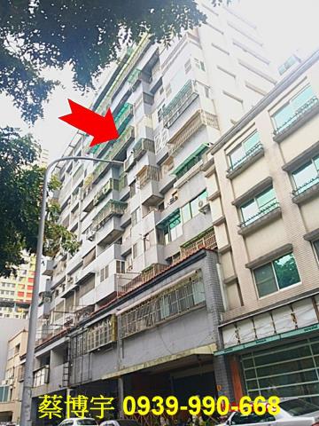 嘉義市西區世賢嘉天廈