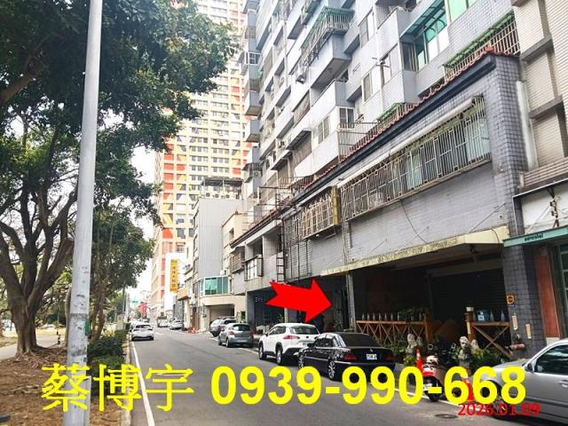 嘉義市西區世賢嘉天廈