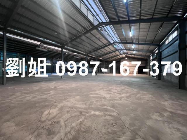 台南廠房-1