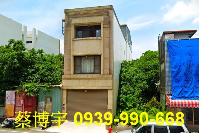 草屯法拍屋碧興路透天