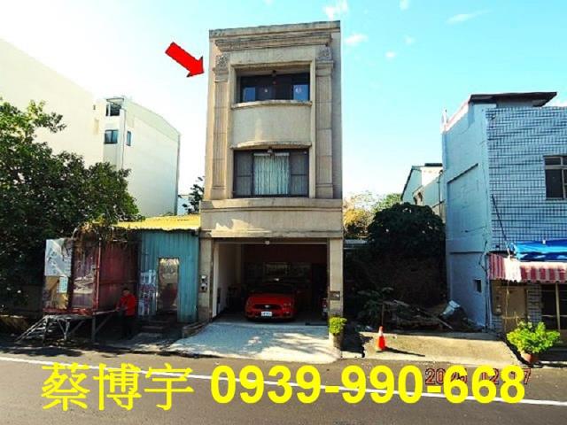 草屯法拍屋碧興路透天