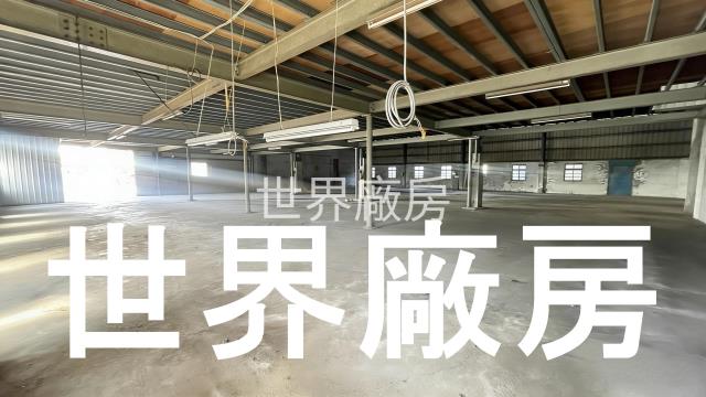 台南仁德廠房-1