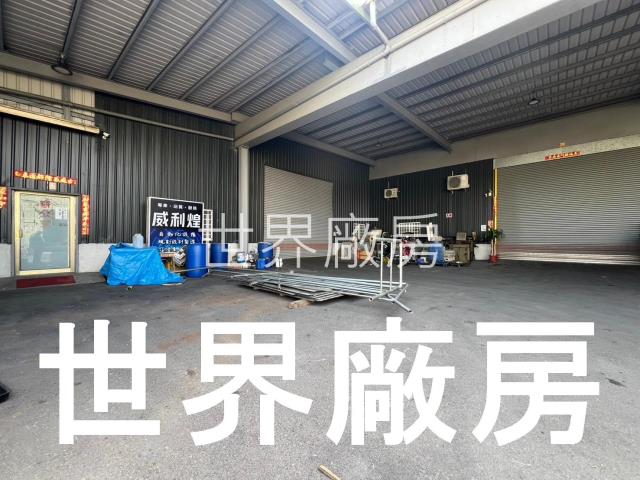 台南西港廠房-1