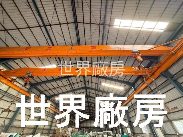 高雄仁武廠房-2