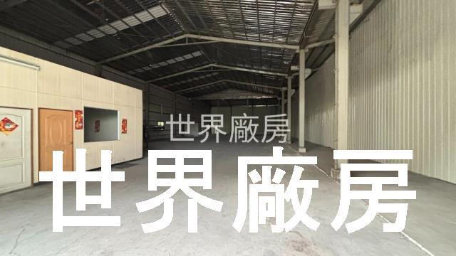 高雄大社廠房-1