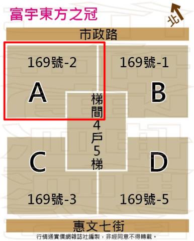 西屯大樓法拍-12