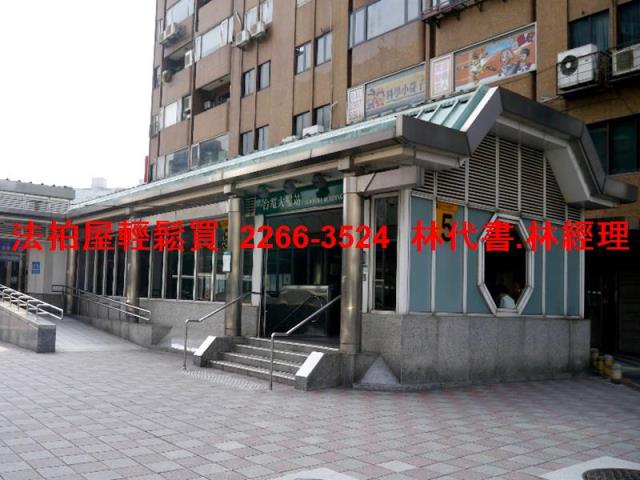 中正區華廈法拍-8