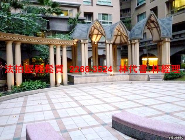 新北法拍大樓-7