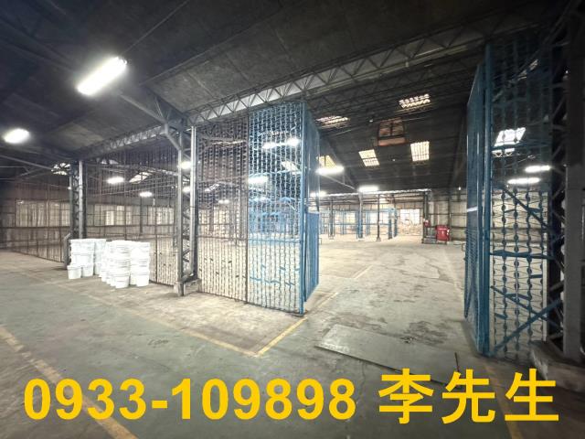 桃園廠房-1