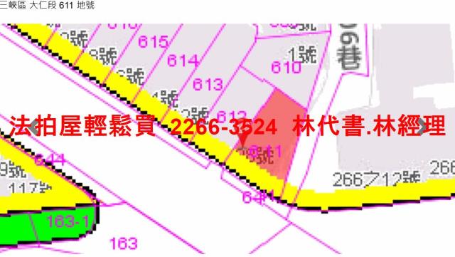 新北三峽拍賣透天-11