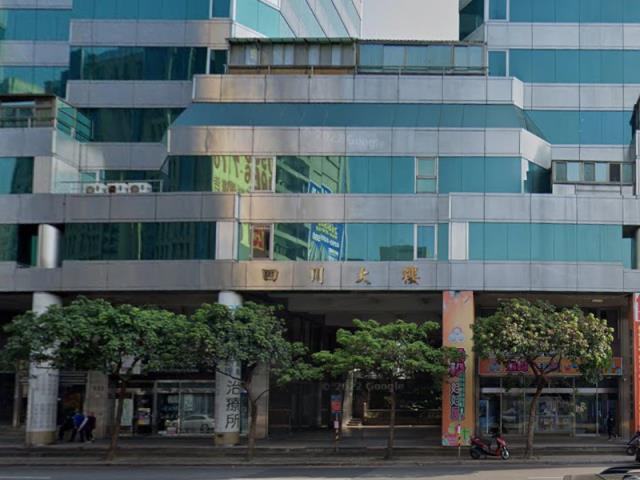 新北大樓拍賣-1