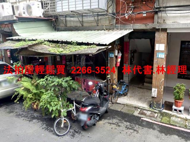 新莊公寓法拍-3