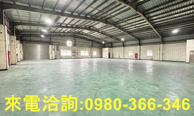 桃園楊梅廠房-1
