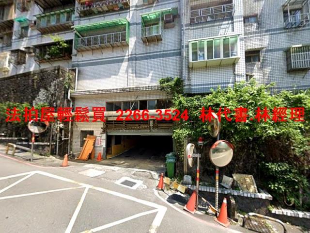 基隆安樂區華廈法拍-11