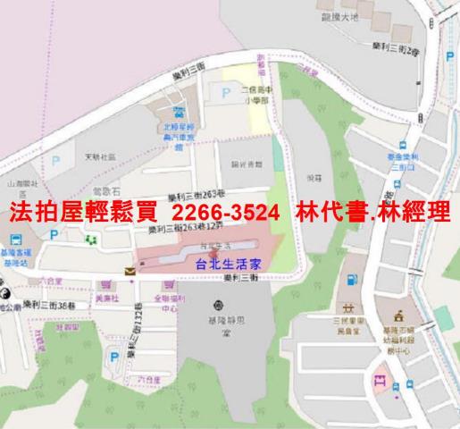 基隆安樂區華廈法拍-13