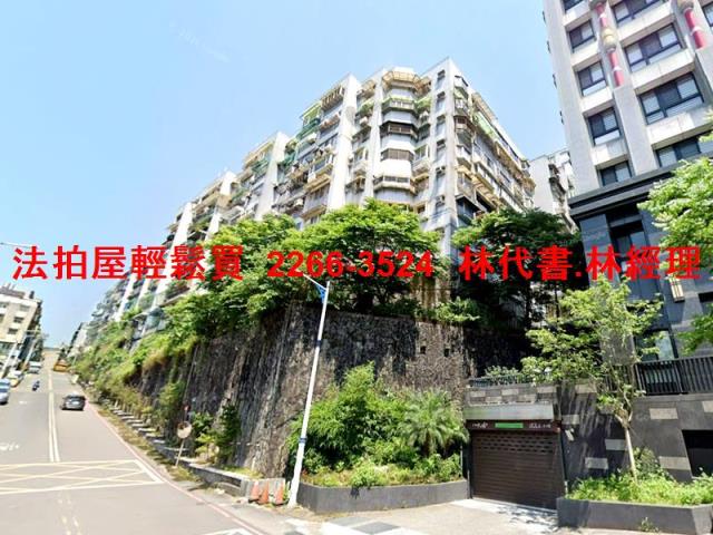 基隆安樂區華廈法拍-9