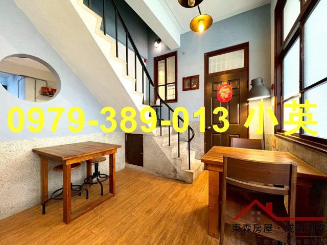 台南東區透天-7