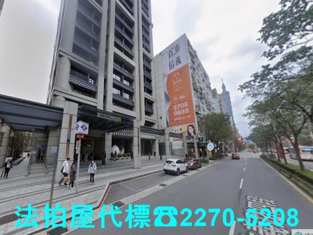 台北大安區法拍大樓-3