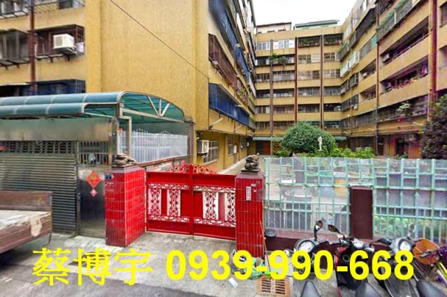 北屯路鴻霖大廈法拍屋