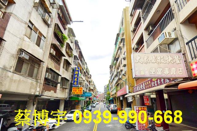 北屯路鴻霖大廈法拍屋