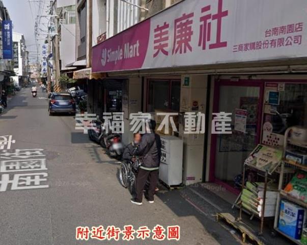 台南北區別墅-6